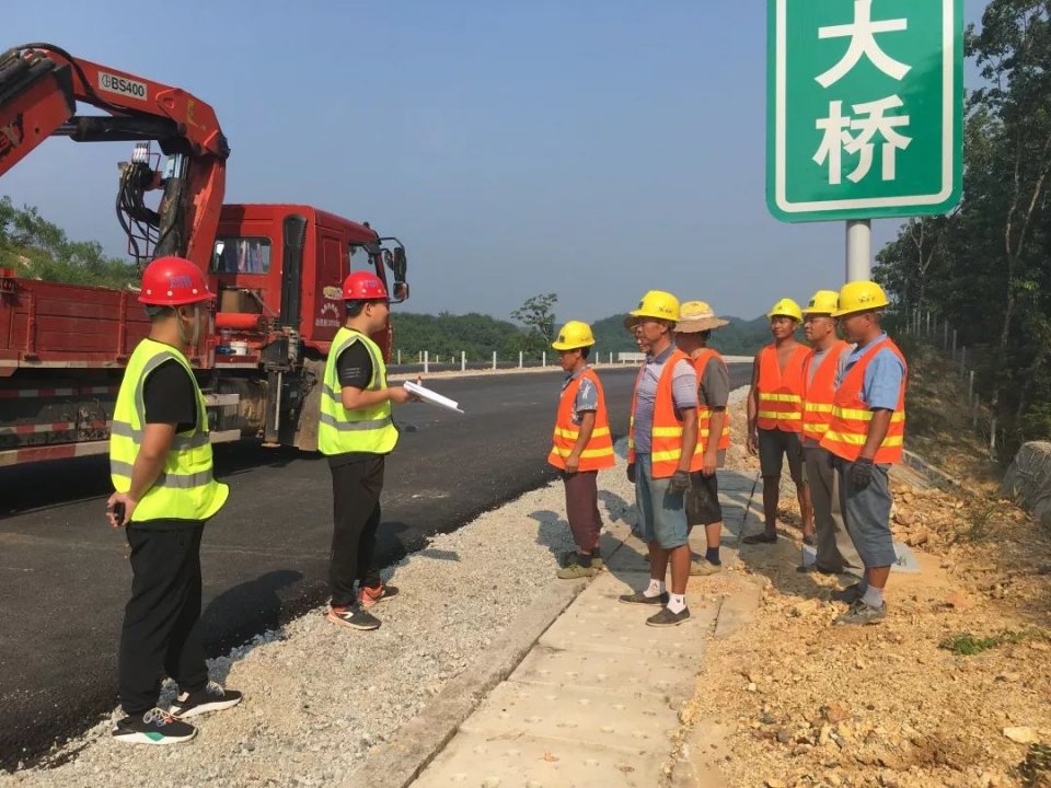 启航2020!通车了!中建铁投力海南“田字型”高速公路网建成!