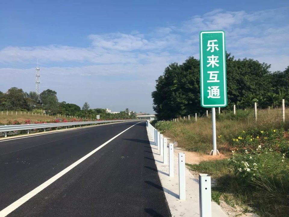启航2020!通车了!中建铁投力海南“田字型”高速公路网建成!