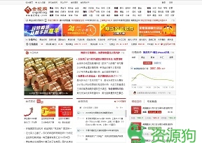 金投网(jt.cn)