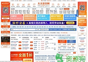天天基金网(1234567.com.cn)