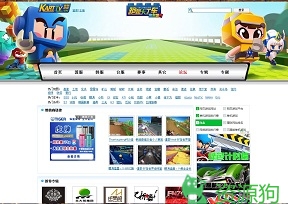 KartTv - 跑跑卡丁车视频网