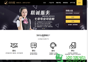 点牛股股票配资平台