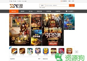 32pk手游网